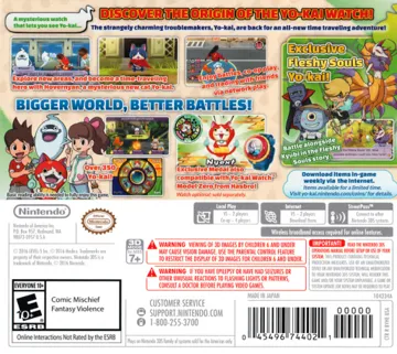 Yo-Kai Watch 2 - Fleshy Souls (Europe)(M6) box cover back